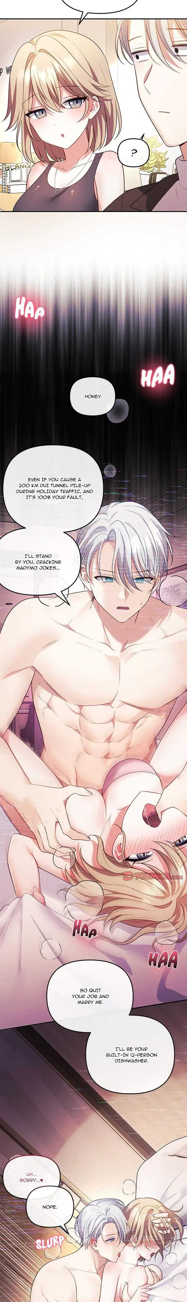 My Wife Is A Vtuber Chapter 16 - Page 22