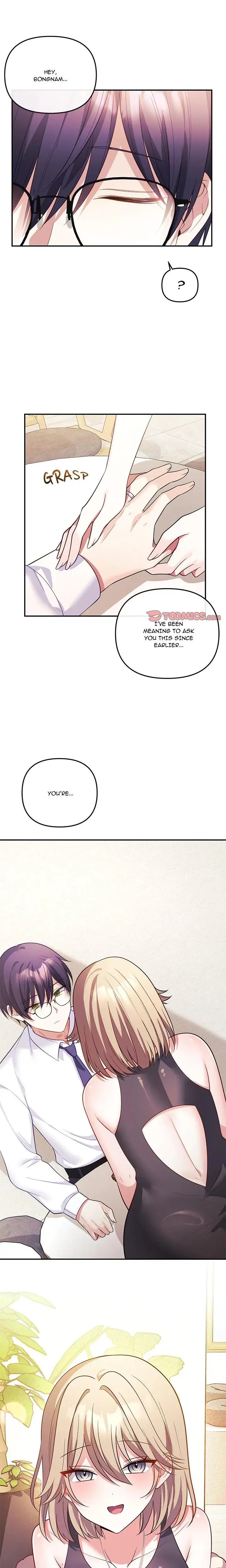 My Wife Is A Vtuber Chapter 16 - Page 29