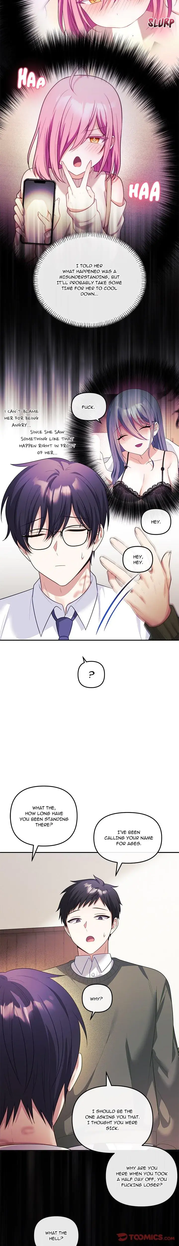 My Wife Is A Vtuber Chapter 16 - Page 6