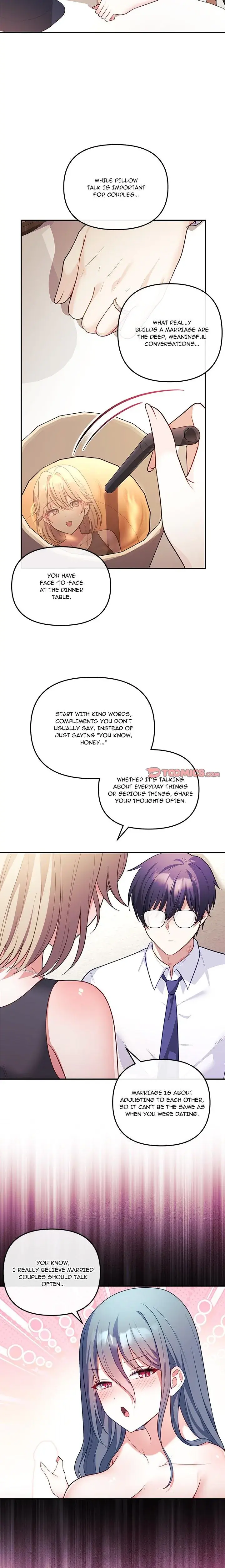 My Wife Is A Vtuber Chapter 17 - Page 10