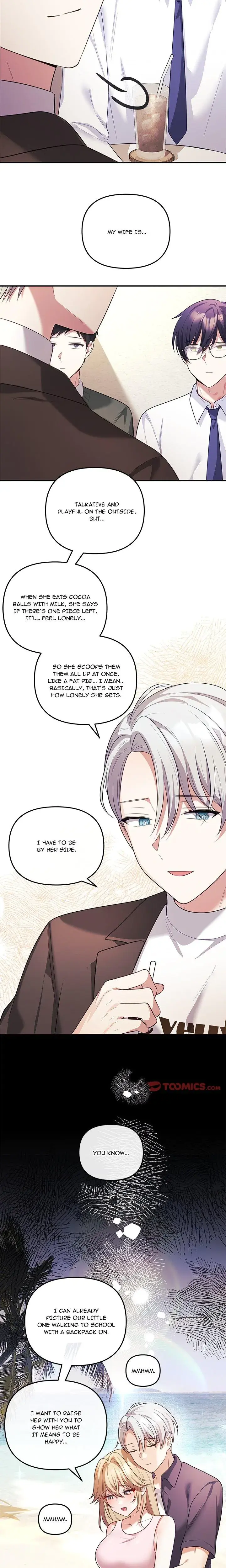 My Wife Is A Vtuber Chapter 17 - Page 14