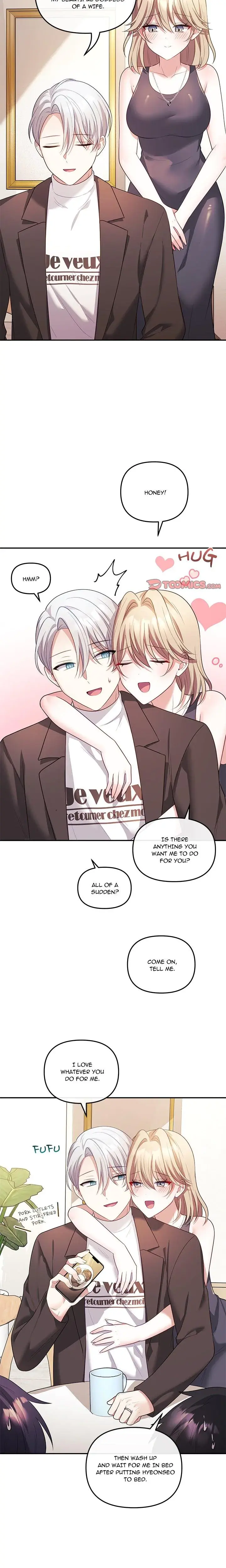 My Wife Is A Vtuber Chapter 17 - Page 16
