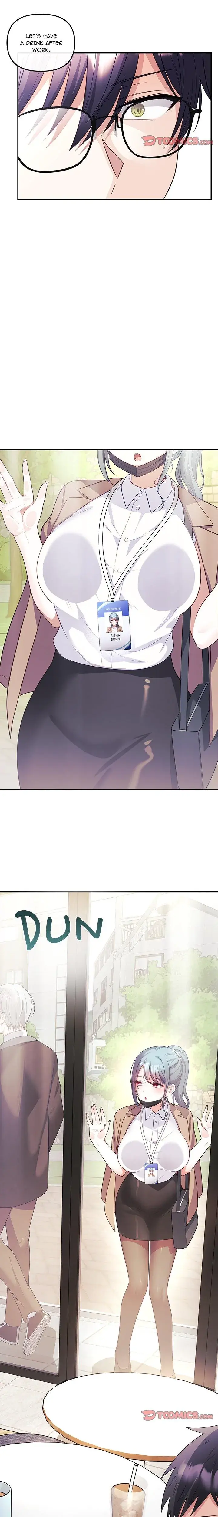 My Wife Is A Vtuber Chapter 17 - Page 23