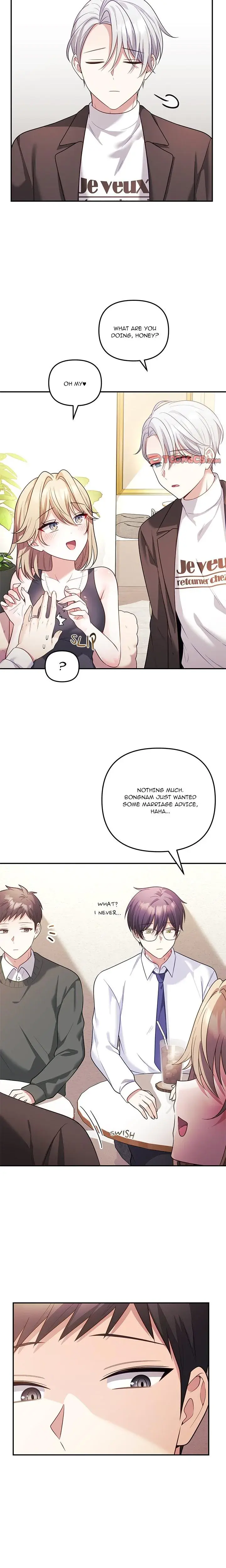 My Wife Is A Vtuber Chapter 17 - Page 6