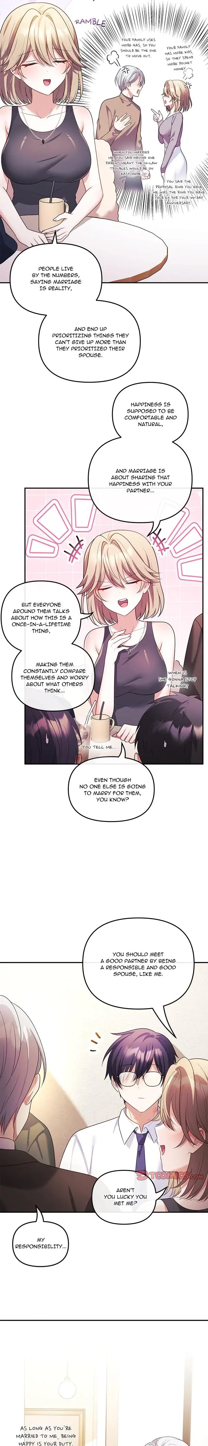 My Wife Is A Vtuber Chapter 17 - Page 8