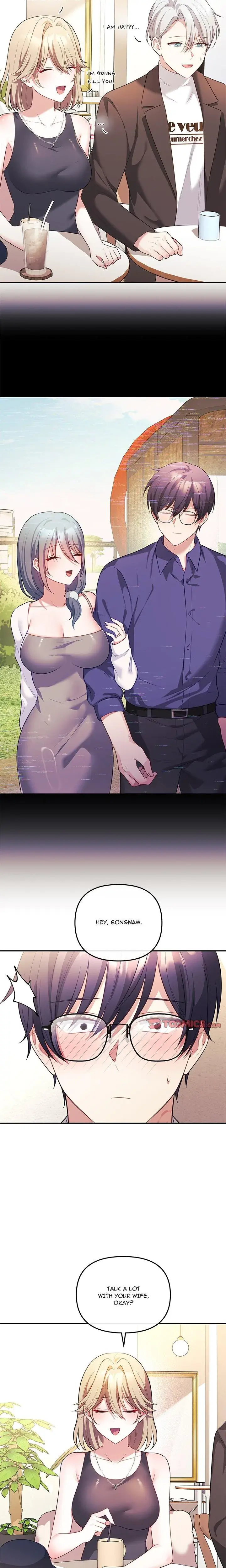 My Wife Is A Vtuber Chapter 17 - Page 9