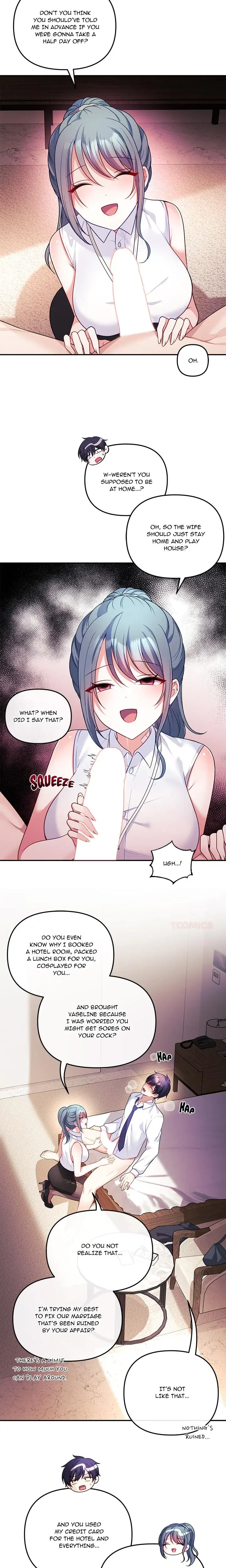 My Wife Is A Vtuber Chapter 18 - Page 12