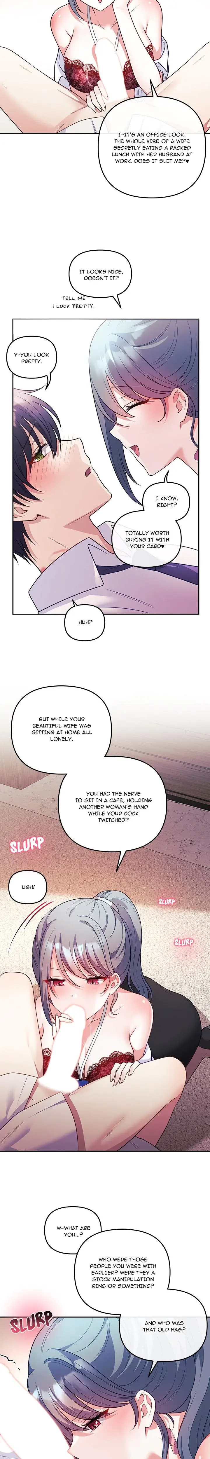 My Wife Is A Vtuber Chapter 18 - Page 14