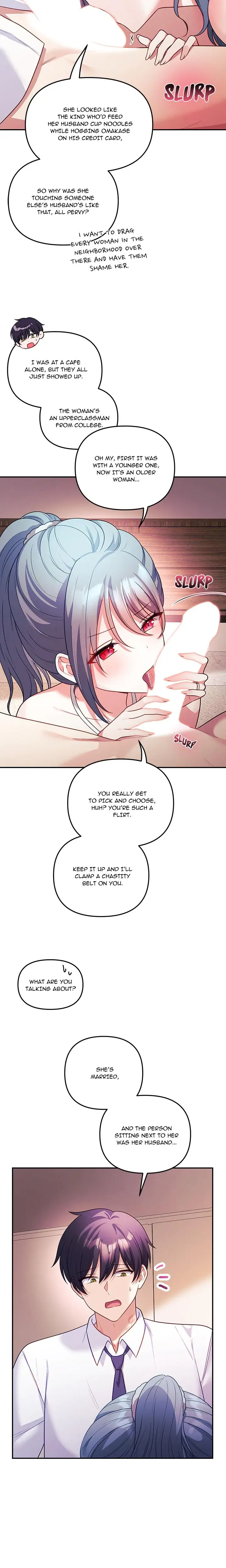 My Wife Is A Vtuber Chapter 18 - Page 15