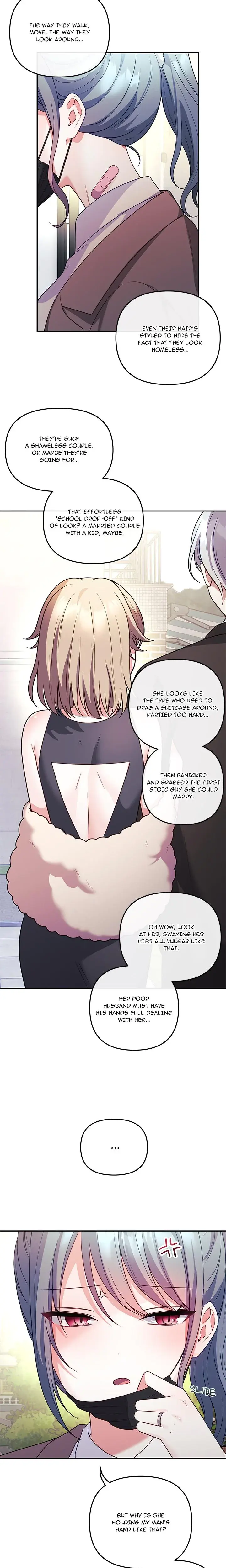My Wife Is A Vtuber Chapter 18 - Page 2