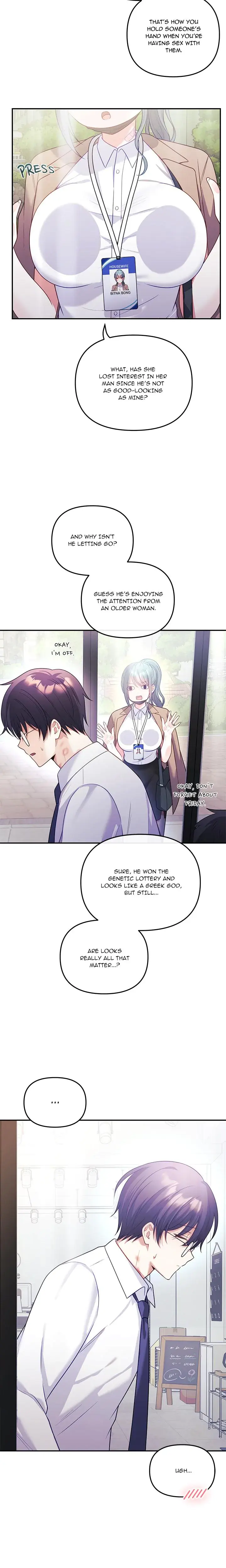 My Wife Is A Vtuber Chapter 18 - Page 3