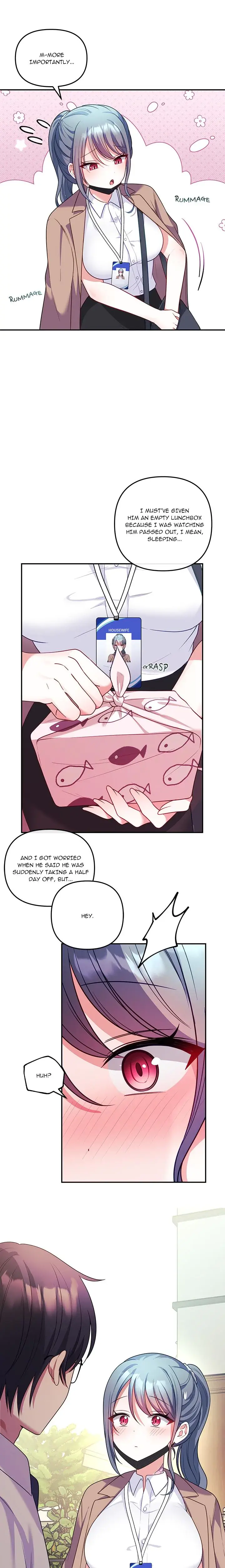 My Wife Is A Vtuber Chapter 18 - Page 4