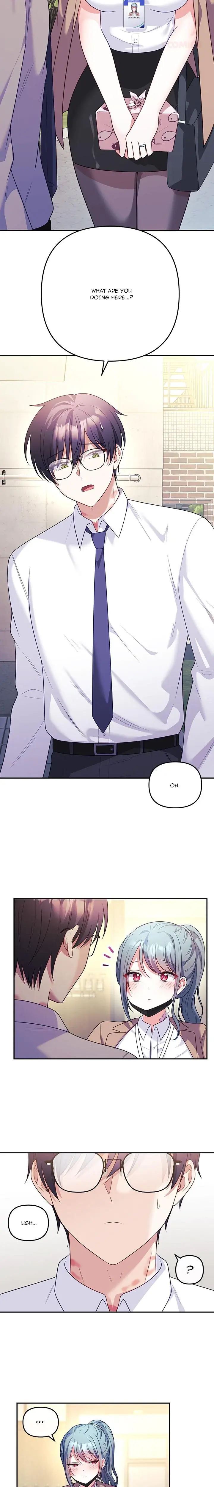 My Wife Is A Vtuber Chapter 18 - Page 5