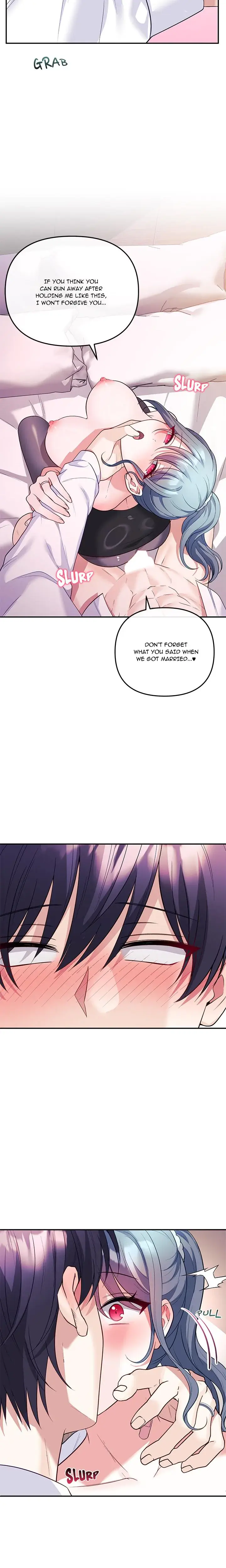 My Wife Is A Vtuber Chapter 19 - Page 17