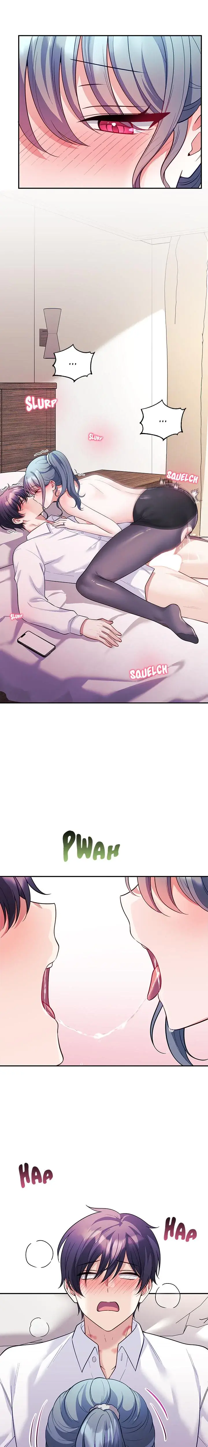 My Wife Is A Vtuber Chapter 19 - Page 2