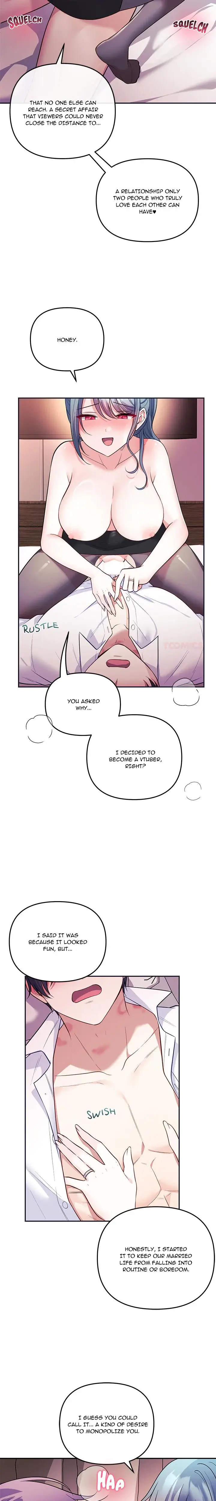 My Wife Is A Vtuber Chapter 19 - Page 6