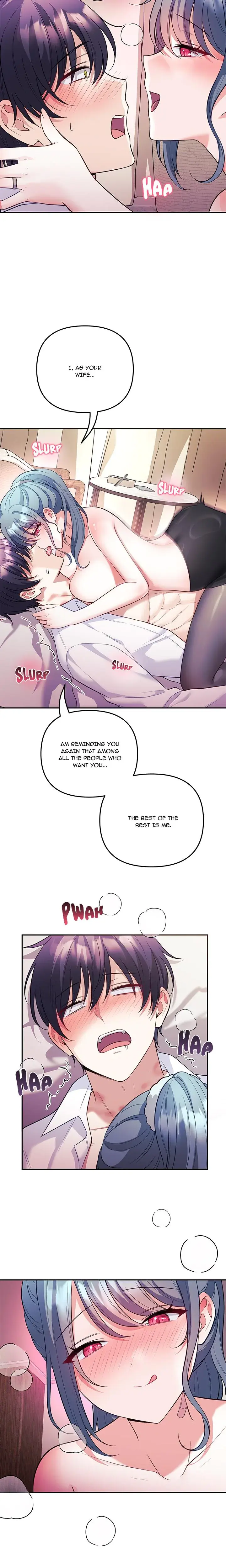 My Wife Is A Vtuber Chapter 19 - Page 7