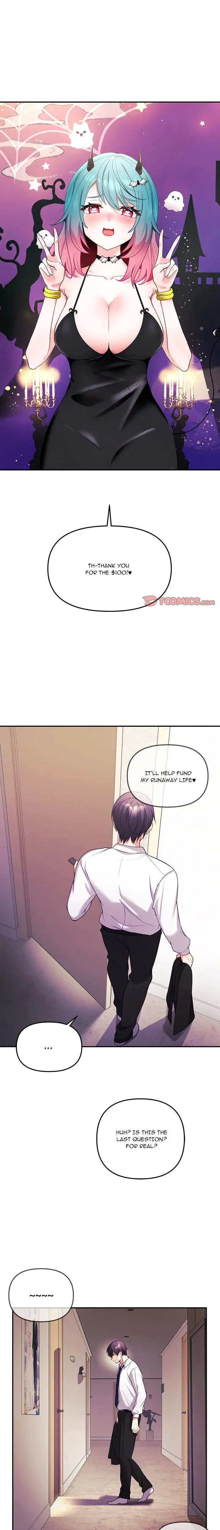 My Wife Is A Vtuber Chapter 2 - Page 1