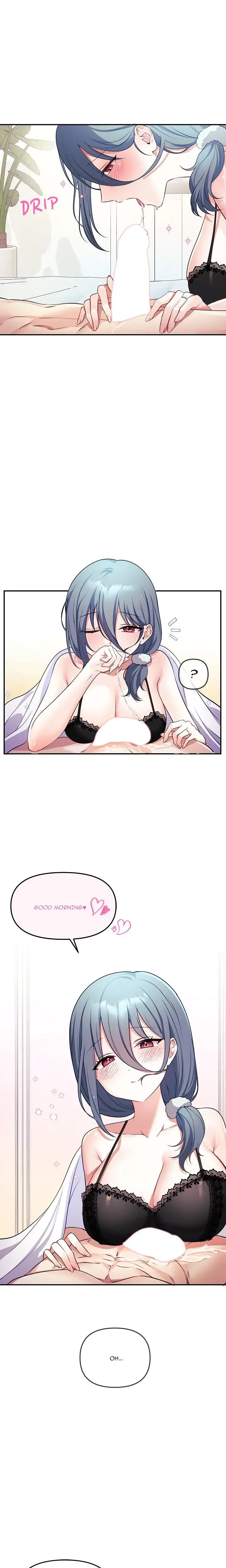 My Wife Is A Vtuber Chapter 2 - Page 10