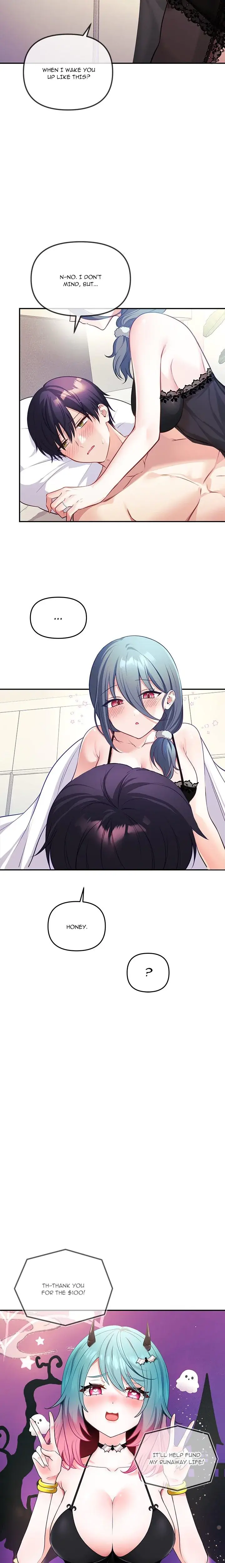 My Wife Is A Vtuber Chapter 2 - Page 12