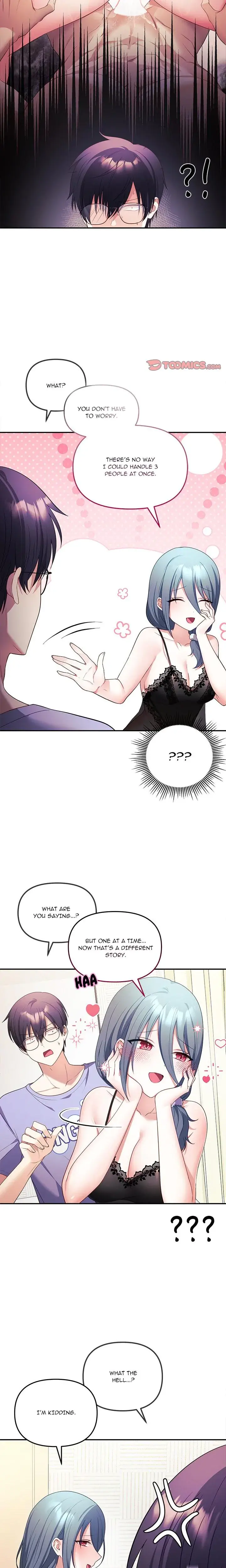 My Wife Is A Vtuber Chapter 2 - Page 23