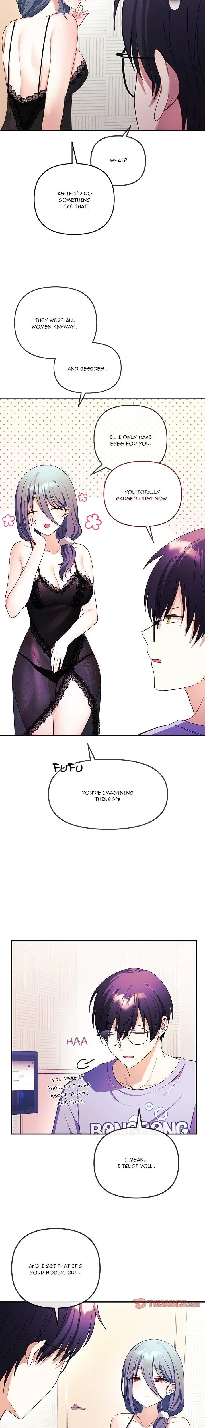 My Wife Is A Vtuber Chapter 2 - Page 24