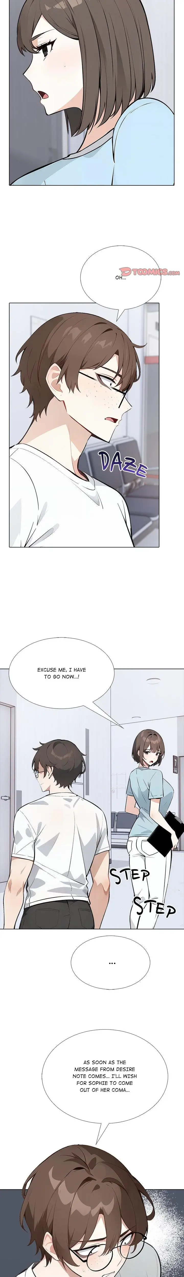 My Wife Is A Vtuber Chapter 21 - Page 17