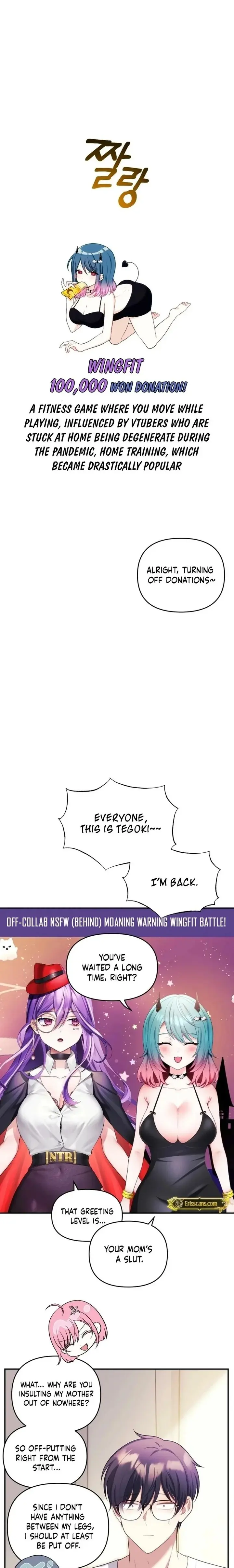My Wife Is A Vtuber Chapter 22 - Page 1