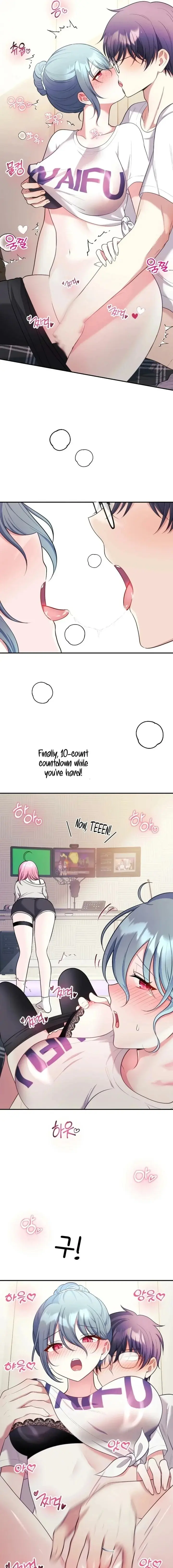 My Wife Is A Vtuber Chapter 22 - Page 17