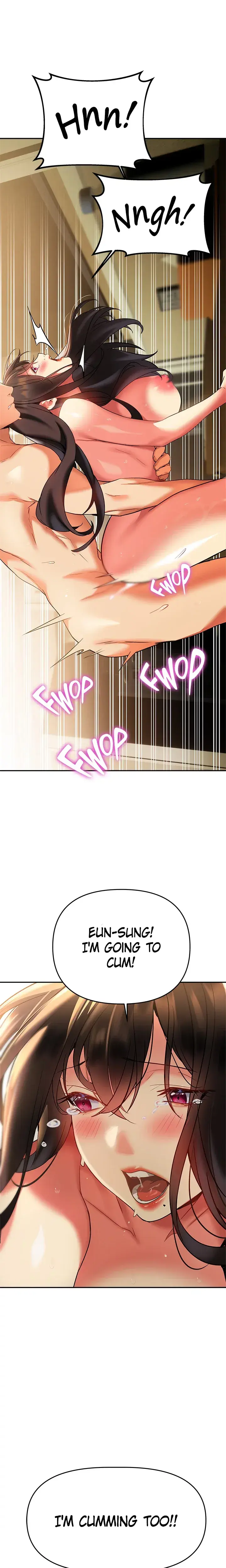 My Wife Is A Vtuber Chapter 23 - Page 23