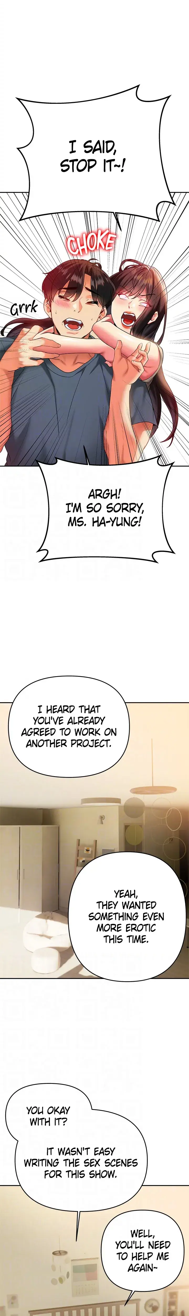 My Wife Is A Vtuber Chapter 24 - Page 15