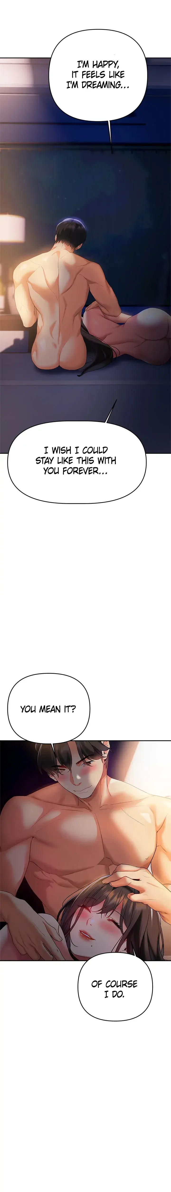 My Wife Is A Vtuber Chapter 24 - Page 2