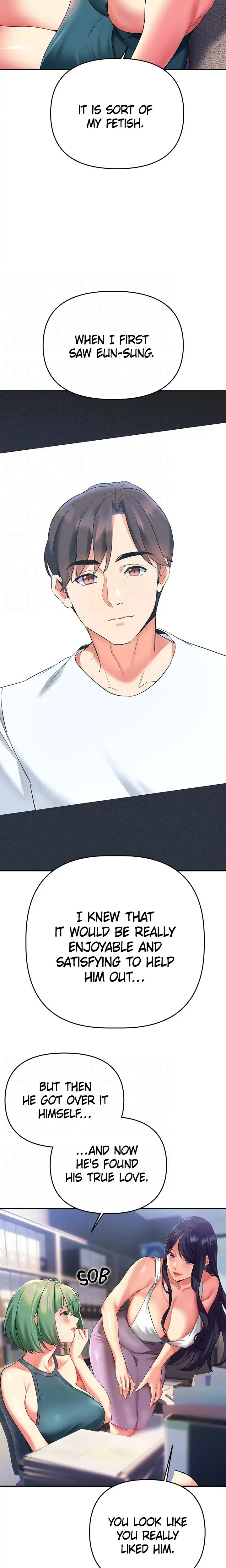 My Wife Is A Vtuber Chapter 24 - Page 7