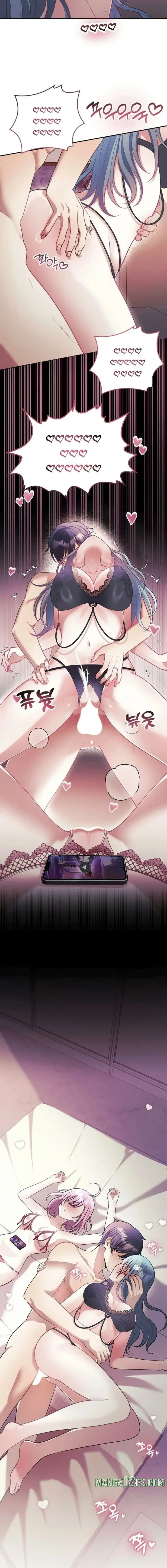 My Wife Is A Vtuber Chapter 25 - Page 10