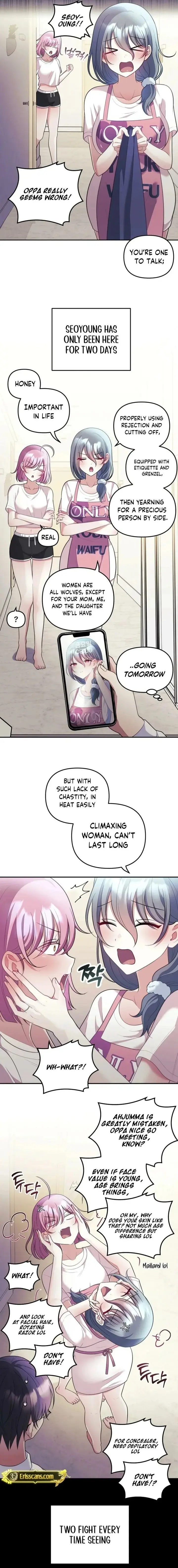 My Wife Is A Vtuber Chapter 25 - Page 13