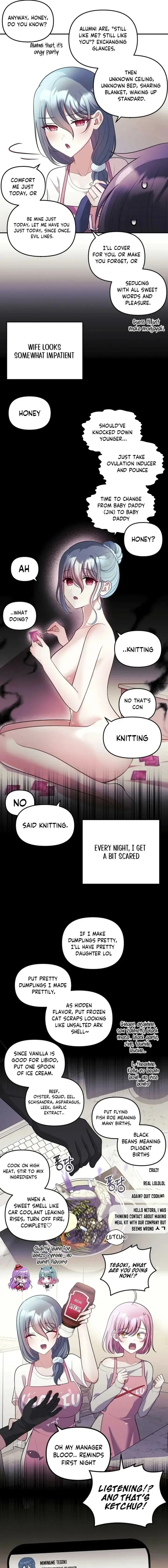 My Wife Is A Vtuber Chapter 25 - Page 15