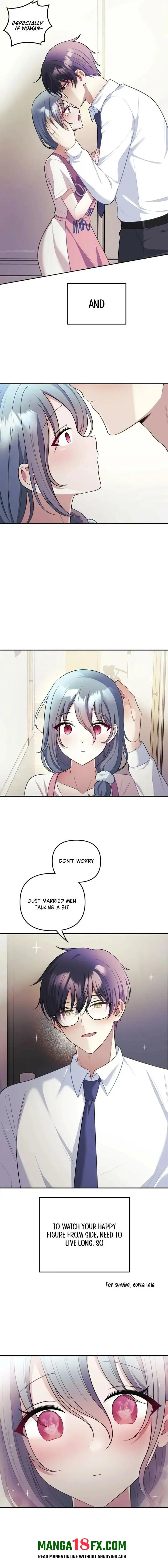 My Wife Is A Vtuber Chapter 25 - Page 17