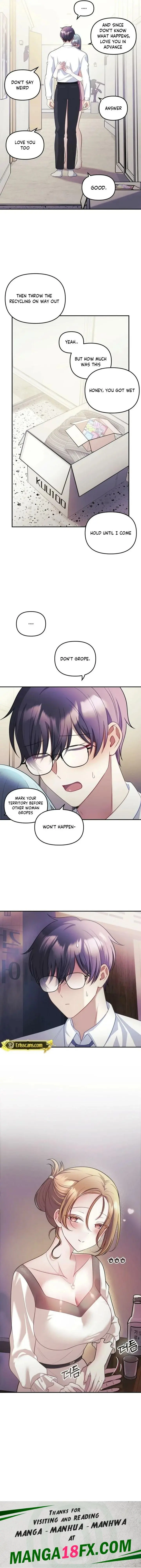 My Wife Is A Vtuber Chapter 25 - Page 19