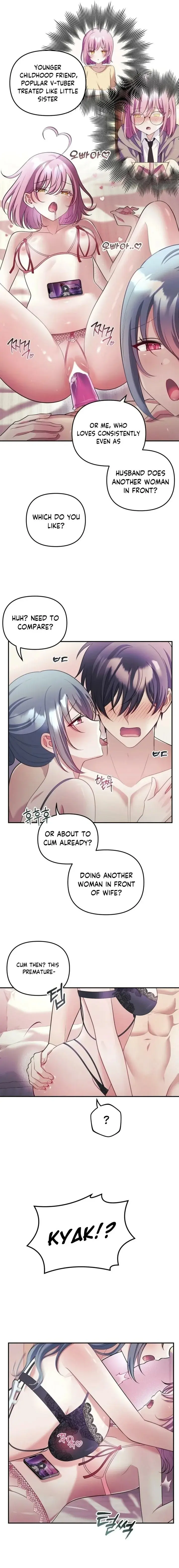 My Wife Is A Vtuber Chapter 25 - Page 5