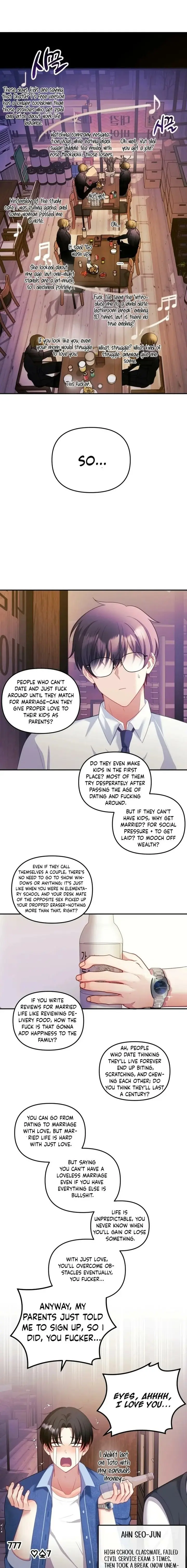 My Wife Is A Vtuber Chapter 26 - Page 1