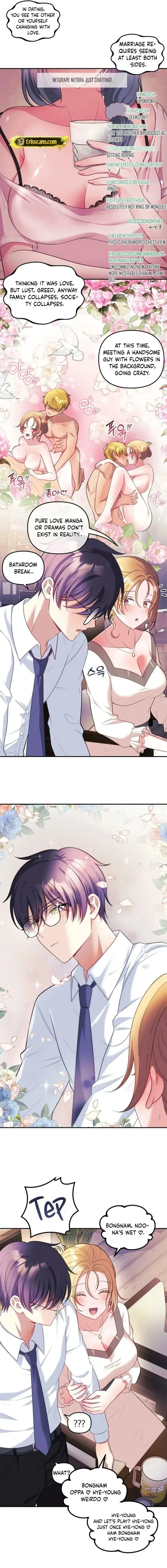 My Wife Is A Vtuber Chapter 26 - Page 11