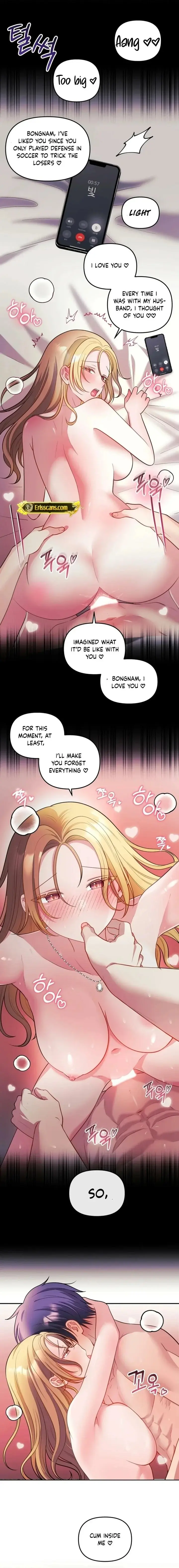 My Wife Is A Vtuber Chapter 26 - Page 16