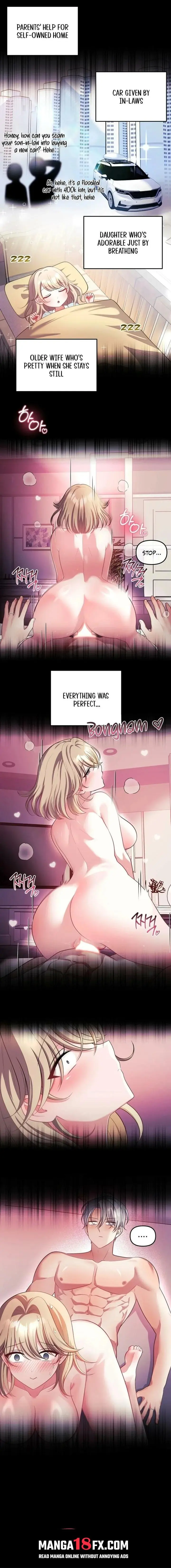 My Wife Is A Vtuber Chapter 26 - Page 4