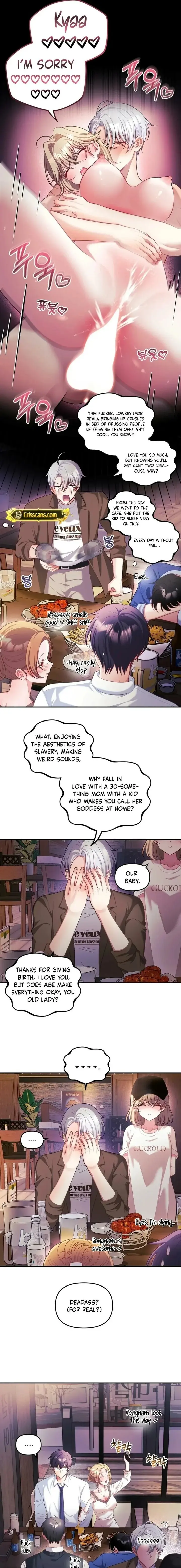 My Wife Is A Vtuber Chapter 26 - Page 5