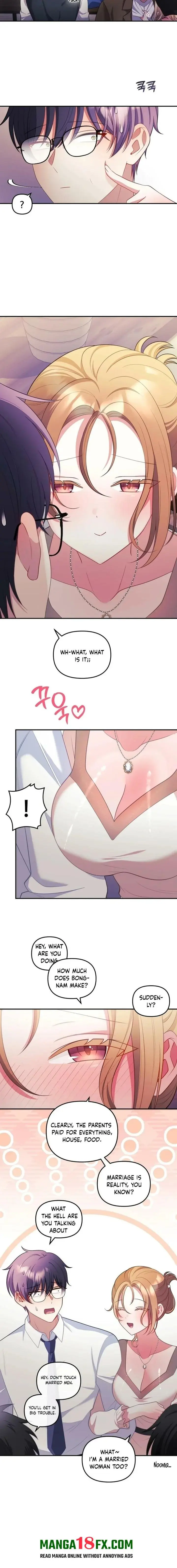 My Wife Is A Vtuber Chapter 26 - Page 6