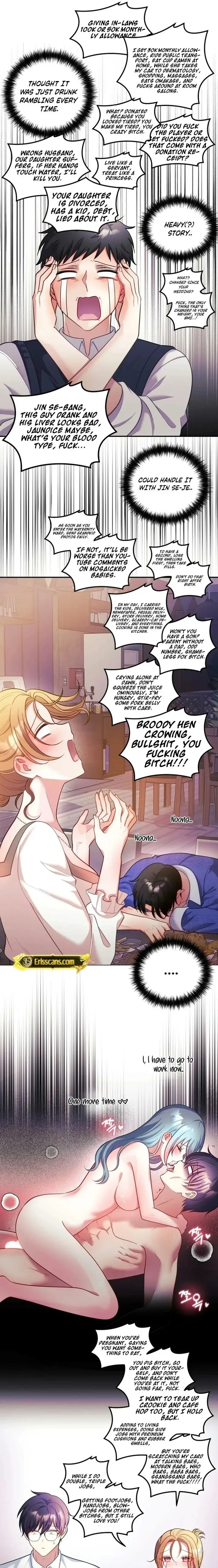 My Wife Is A Vtuber Chapter 26 - Page 9