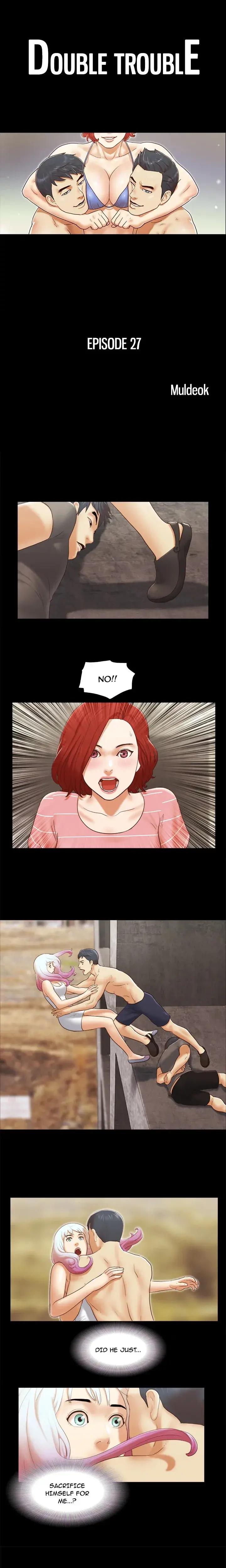 My Wife Is A Vtuber Chapter 27 - Page 1