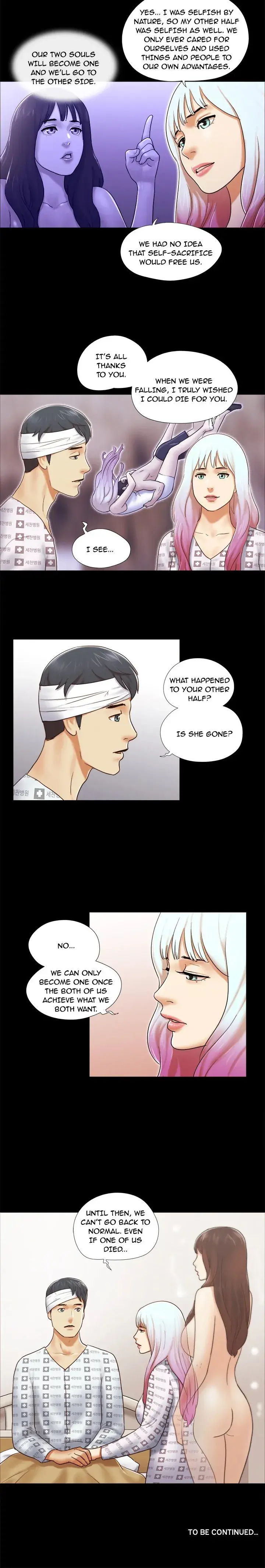 My Wife Is A Vtuber Chapter 27 - Page 11