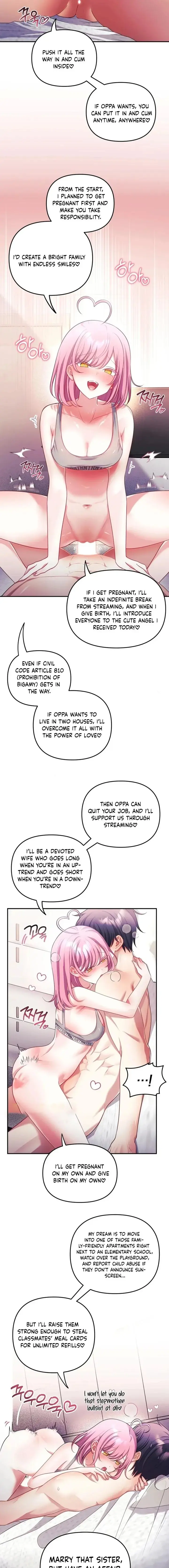 My Wife Is A Vtuber Chapter 29 - Page 11