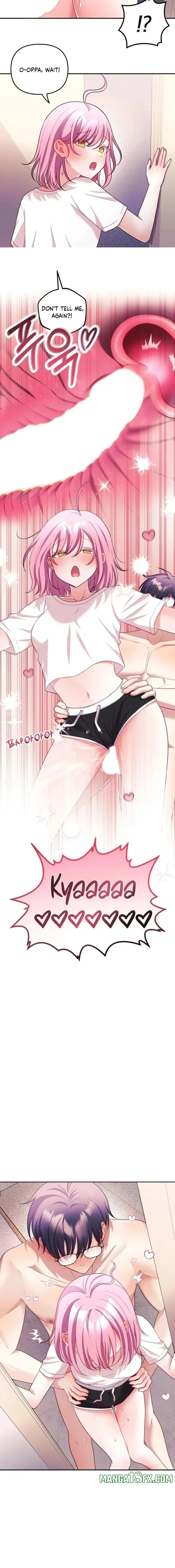 My Wife Is A Vtuber Chapter 29 - Page 16